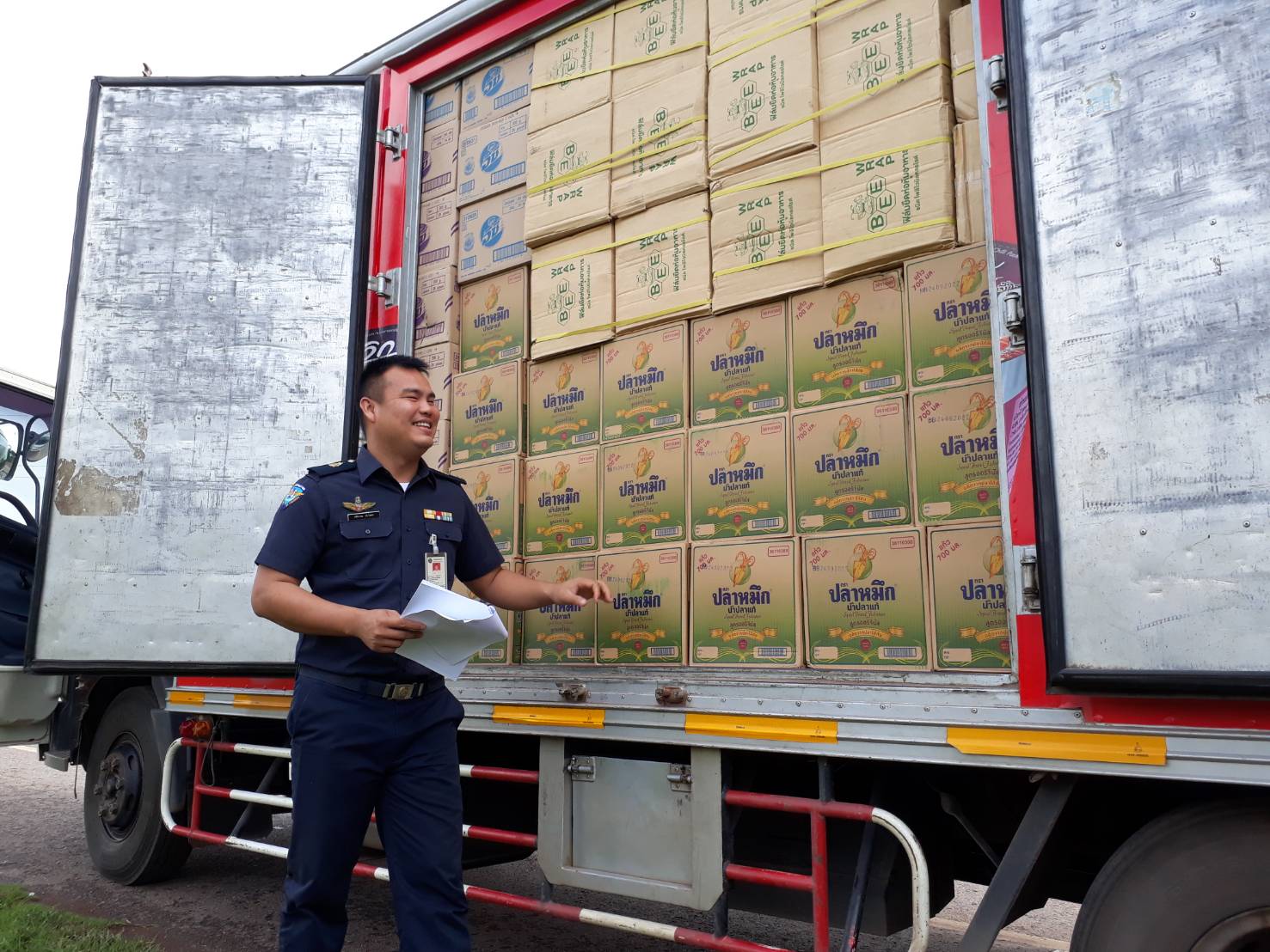 ตรวจสอบผลิตภัณฑ์สัตว์น้ำ ส่งออกไปยัง สปป.ลาว..คลิก