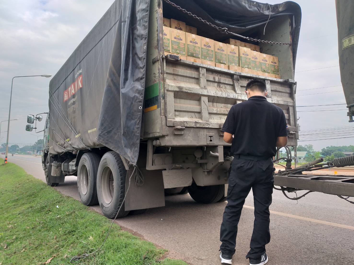 ตรวจสอบผลิตภัณฑ์สัตว์น้ำ ส่งออกไปยัง สปป.ลาว..คลิก