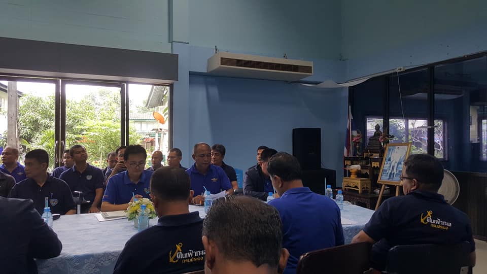 เข้าประชุมเรื่อง การชี้แจงกรอบโครงสร้างการแบ่งงานที่กำหนดใหม่ตามกฎกระทรวงแบ่งส่วนราชการกรมประมง