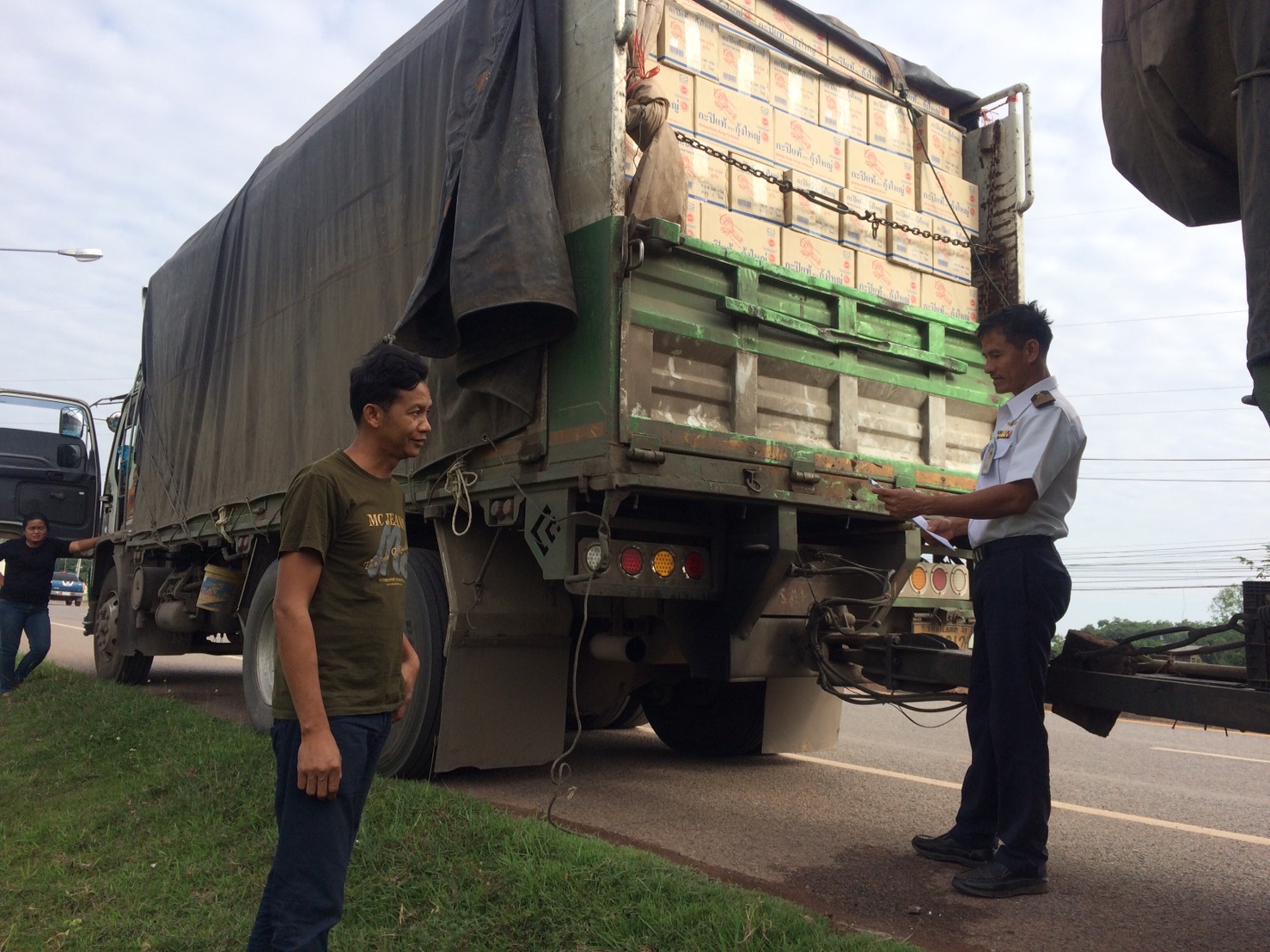 ตรวจสอบผลิตภัณฑ์สัตว์น้ำ อาหารสัตว์น้ำ ส่งออกไปยัง สปป.ลาว..คลิก