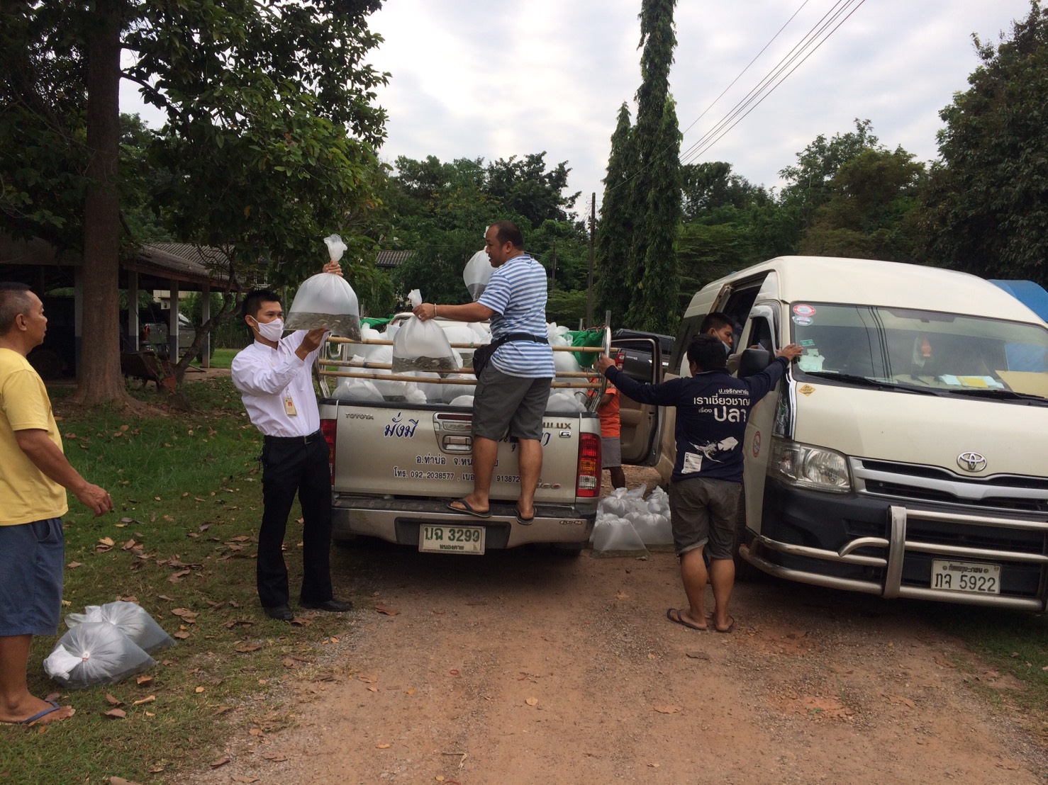 ตรวจสอบสินค้าประมง ส่งออกไปยัง สปป.ลาว..คลิก