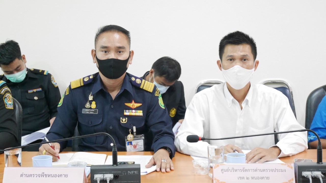 ประชุมคณะทำงานประชาสัมพันธ์การเกษตรและสหกรณ์จังหวัดหนองคาย ครั้งที่ 5/2563..คลิก