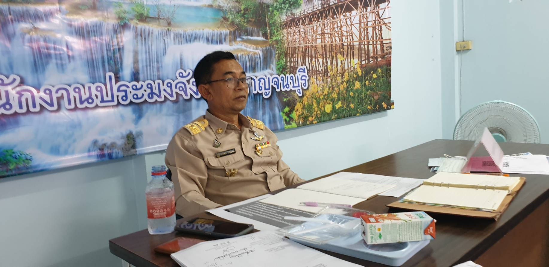 ประชุม คณะกรรมการขับเคลื่อนนโยบายของกรมประมง (Fisheries Co-ordinator: FC) ครั้งที่ 9/2563 ประจำเดือนตุลาคม 2563..คลิก