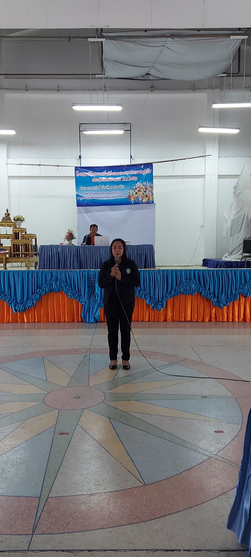 ประมงอำเภอด่านขุนทดร่วมพิธีเปิดโครงการฝึกอบรมเพิ่มศักยภาพคณะกรรมการหมู่บ้าน ประจำปีงบประมาณ 2564..คลิก