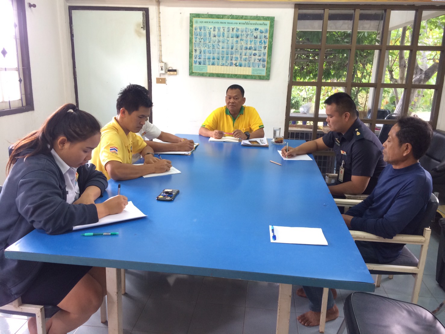 ประชุมมอบนโยบาย..คลิก