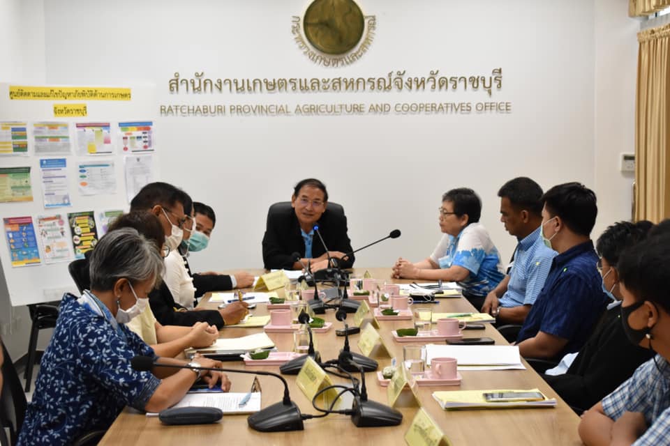 เข้าร่วมประชุมคณะทำงานขับเคลื่อนโครงการ 1 ตำบล 1 กลุ่มเกษตรทฤษฎีใหม่ ระดับจังหวัดราชบุรี..คลิก