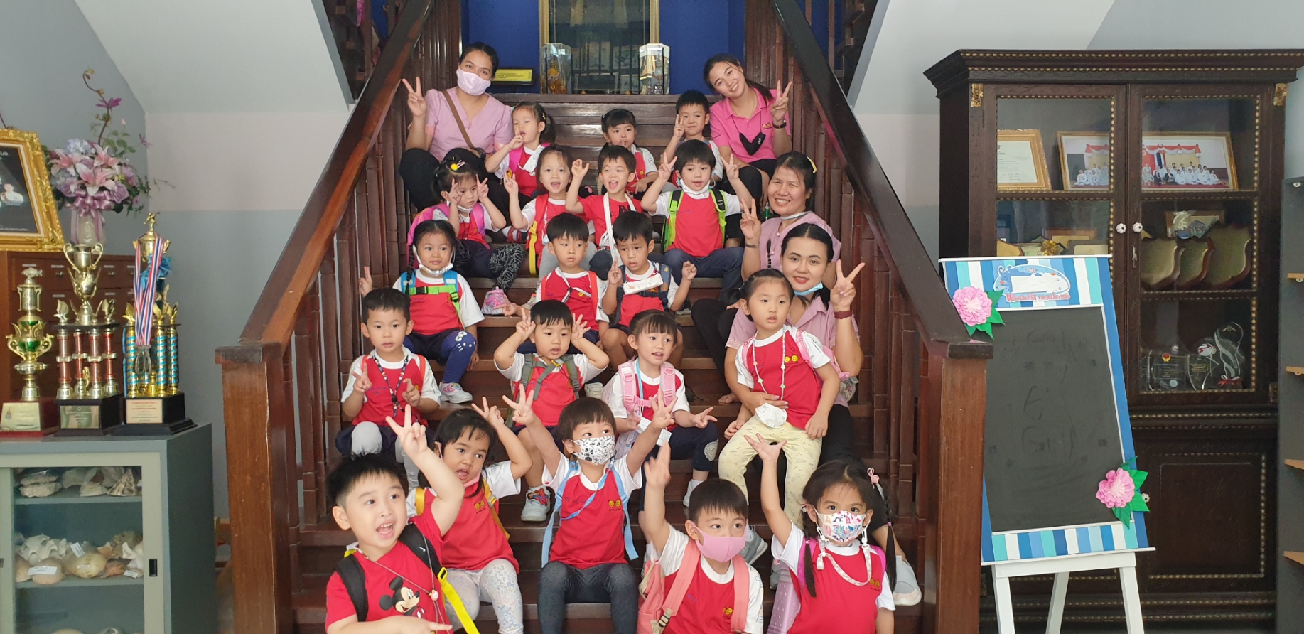 วันพุธที่ 18 พฤศจิกายน 2563 คณะครูและนักเรียนโรงเรียนเปล่งประสิทธิ์ศรีนครินทร์ เข้าเยี่ยมชมหอประวัติกรมประมง..คลิก