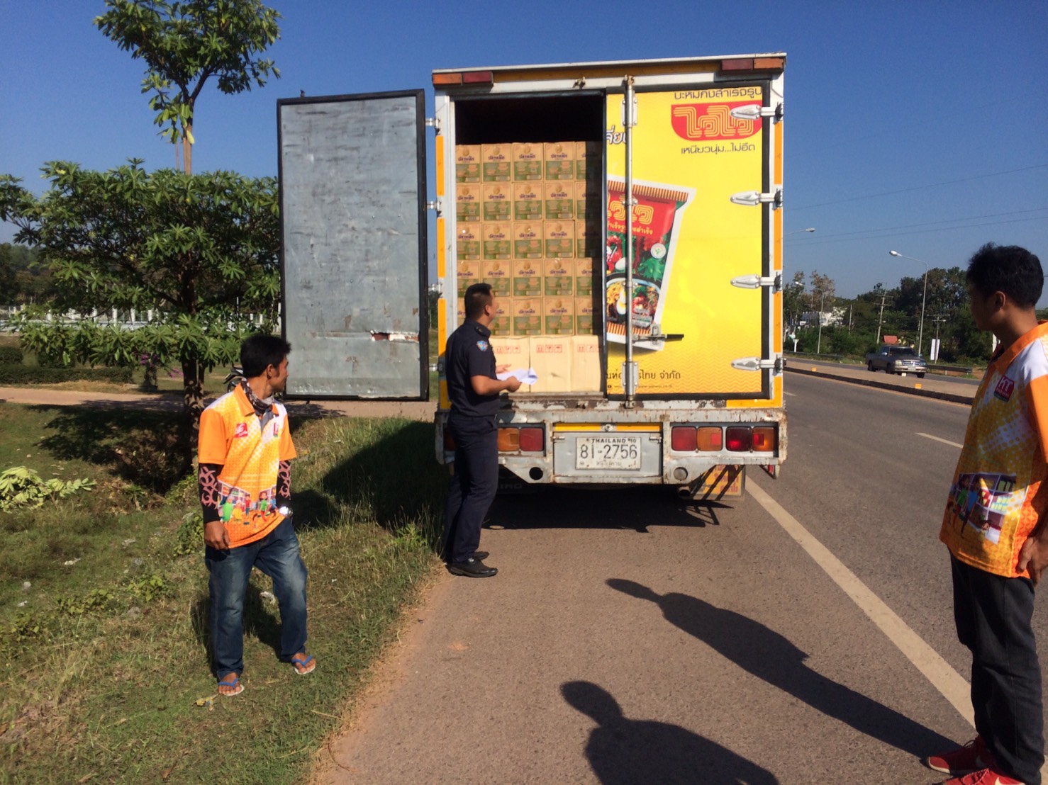 ตรวจสอบสินค้าประมง ส่งออกไปยัง สปป.ลาว..คลิก