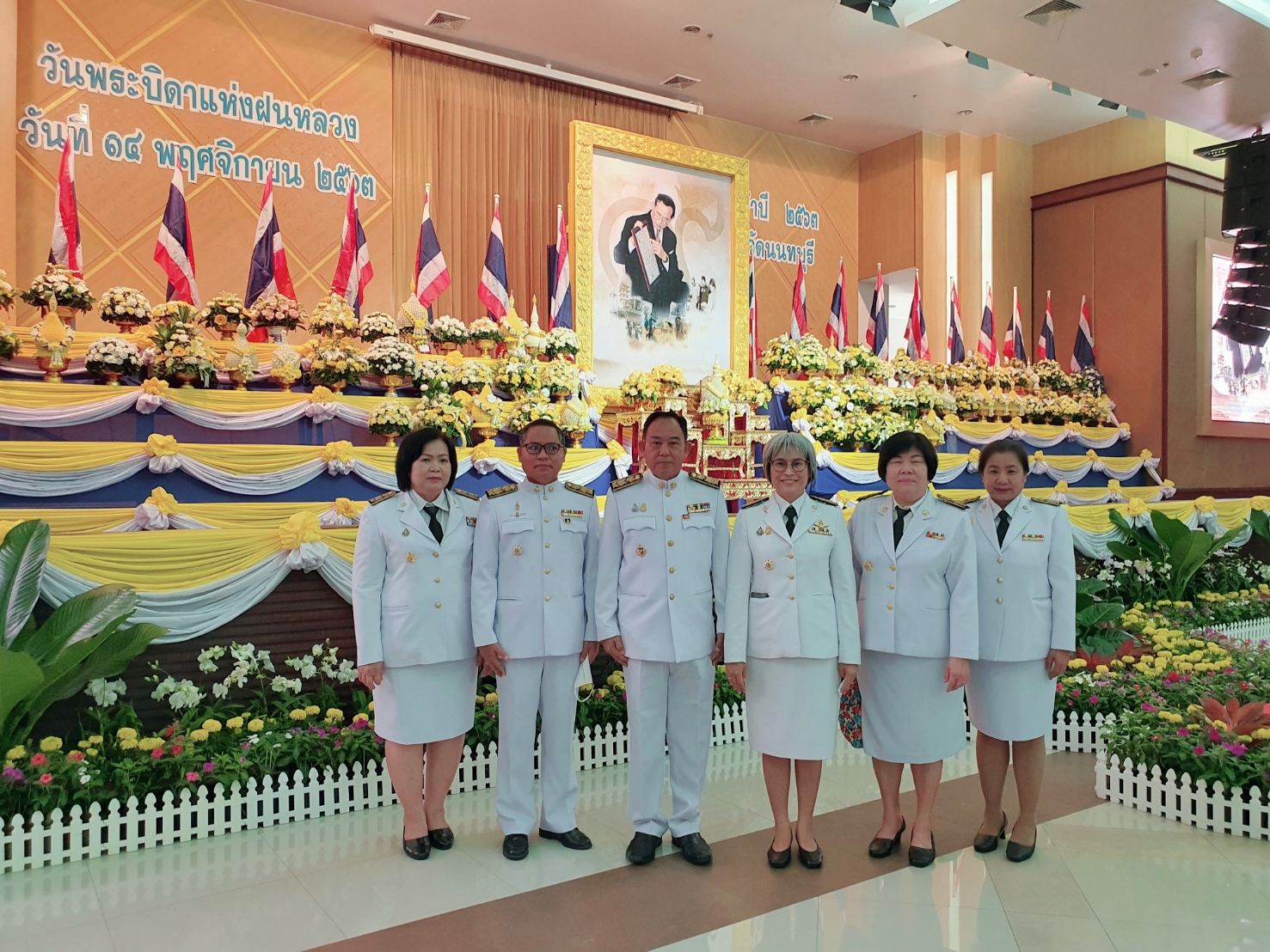 งานวันพระบิดาแห่งฝนหลวง @ศาลากลางจังหวัดนนทบุรี..คลิก
