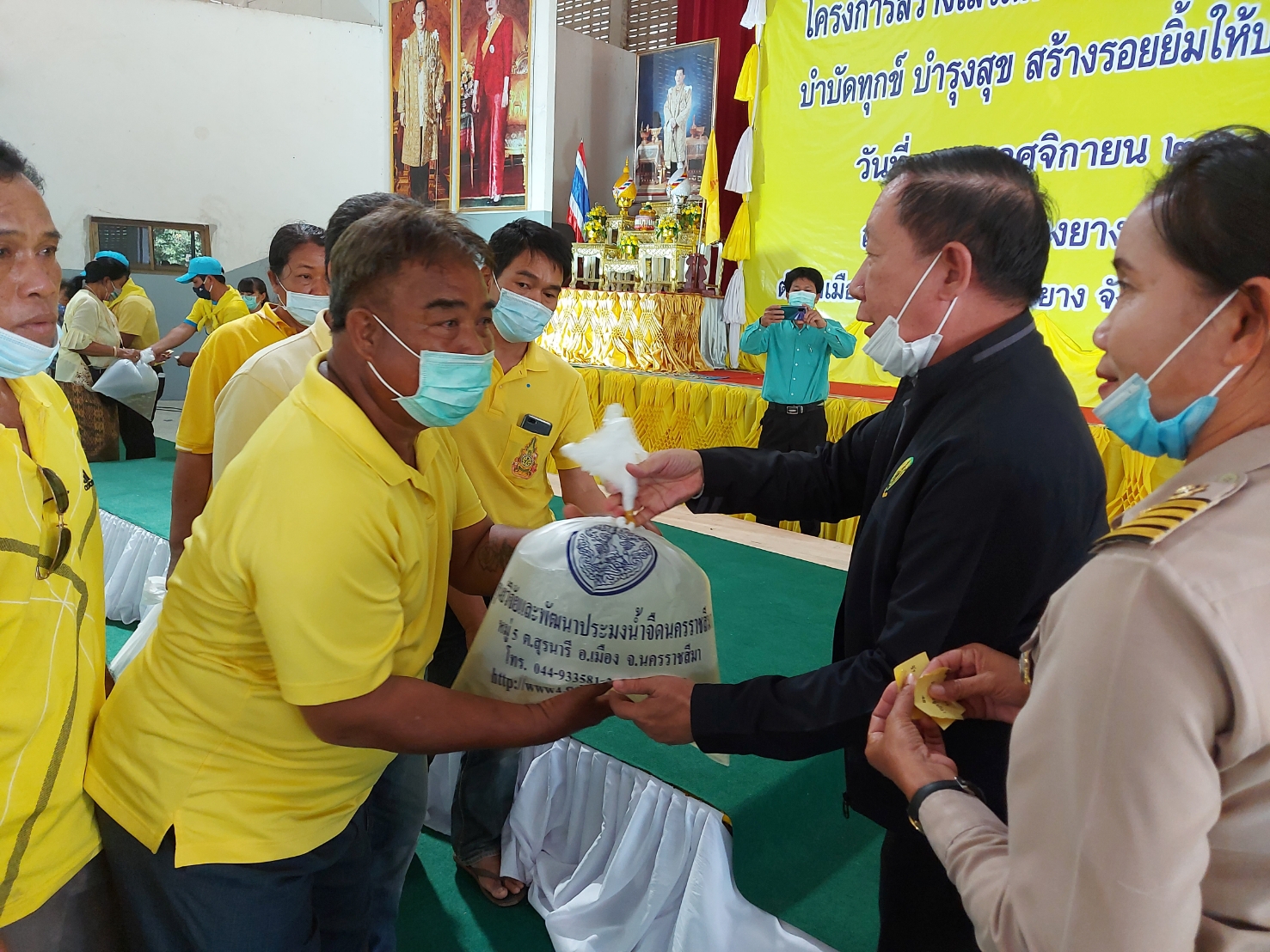 โครงการสร้างเสริมความจงรักภักดีต่อสถาบัน บำบัดทุกข์ บำรุงสุข สร้างรอยยิ้มให้ประชาชน ณ โรงเรียนเมืองยางศึกษา ตำบลเมืองยาง อำเภอเมืองยาง..คลิก