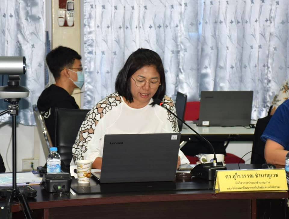 ประชุมหารือแนวทางการส่งออกสินค้ากุ้งก้ามกราม..คลิก