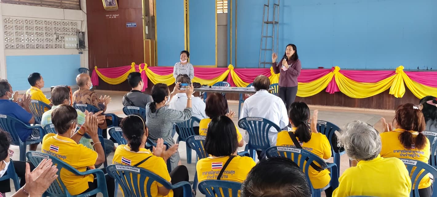 ร่วมลงพื้นที่จัดทำเวทีรับฟังความคิดเห็นผู้มีส่วนได้ส่วนเสียในพื้นที่ ในการจัดทำเขตกำหนดพื้นที่ที่รักษาพันธุ์สัตว์น้ำ บริเวณศาลาอเนกประสงค์วัดเจ็ดเสมียน..คลิก