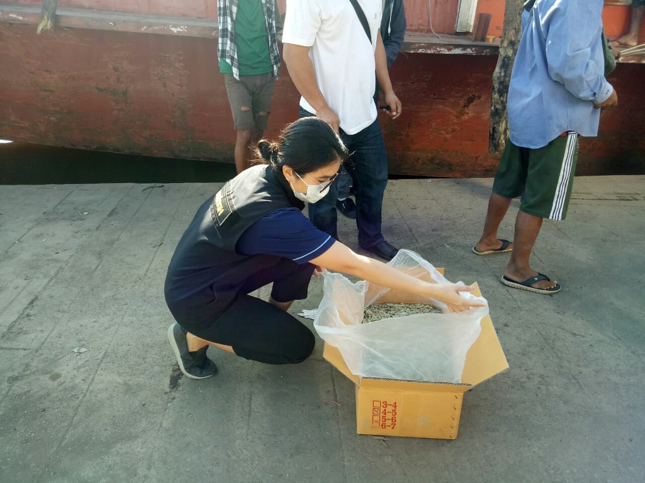 ตรวจสอบสินค้าส่งออก..คลิก