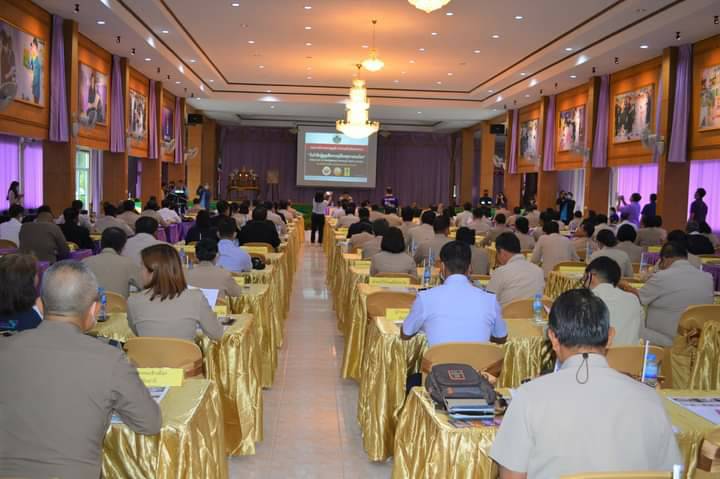 ร่วมประชุมคณะกรมการจังหวัดและหัวหน้าส่วนราชการจังหวัดอุทัยธานี ณ ห้องประชุมทรงเสด็จ วิทยาลัยเกษตรและเทคโนโลยีอุทัยธานี..คลิก