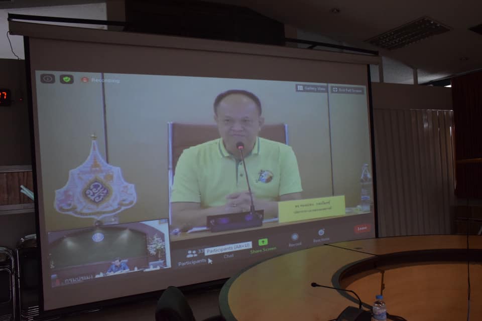 ประชุมรับมอบนโยบายและแนวทางการขับเคลื่อนของกระทรวงเกษตรและสหกรณ์..คลิก