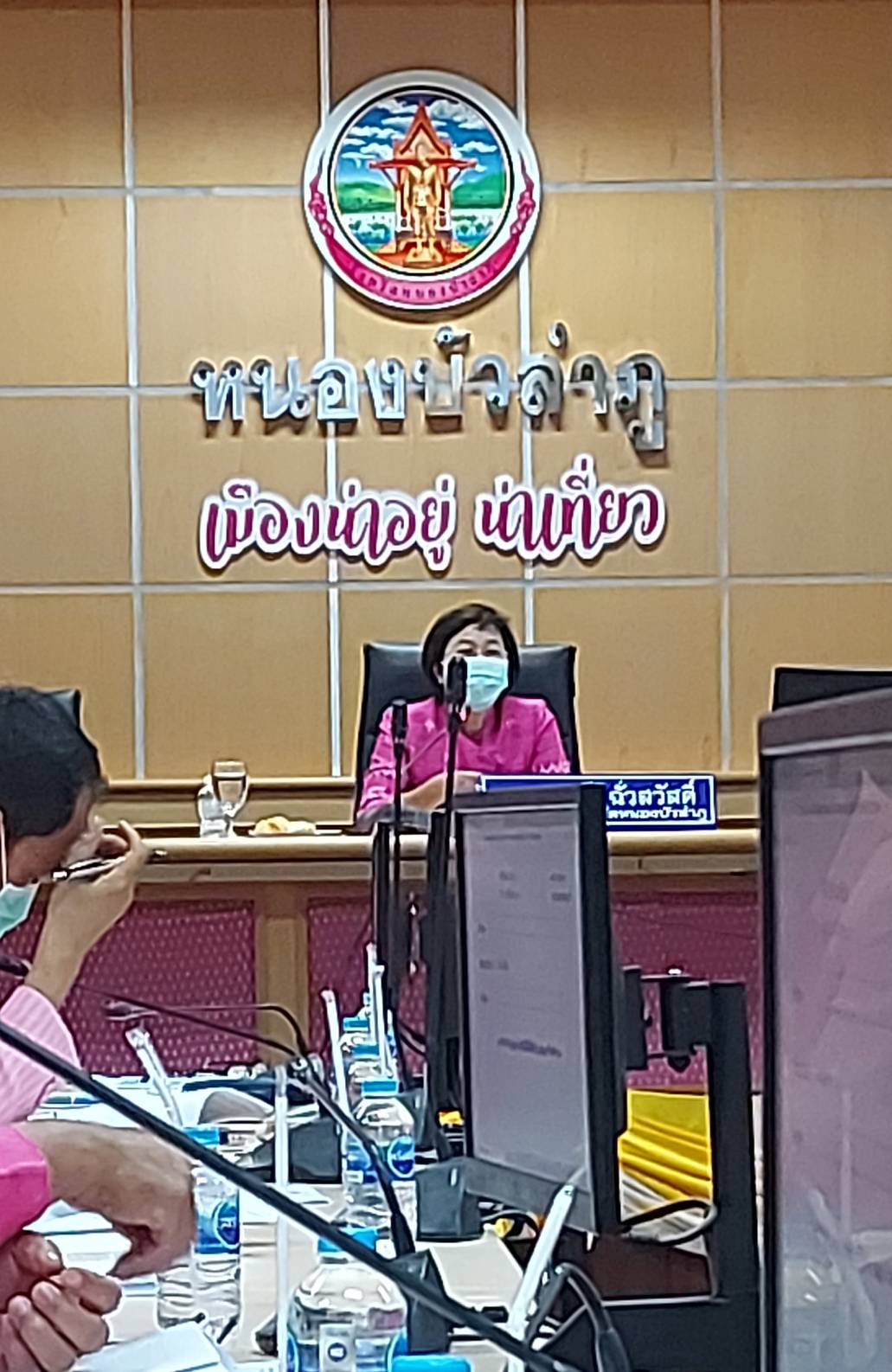 วันที่ 8 ธันวาคม 2563 เวลา 13.00 น.นายบุญหลาย กุลนารัตน์ ประมงจังหวัดหนองบัวลำภู..คลิก