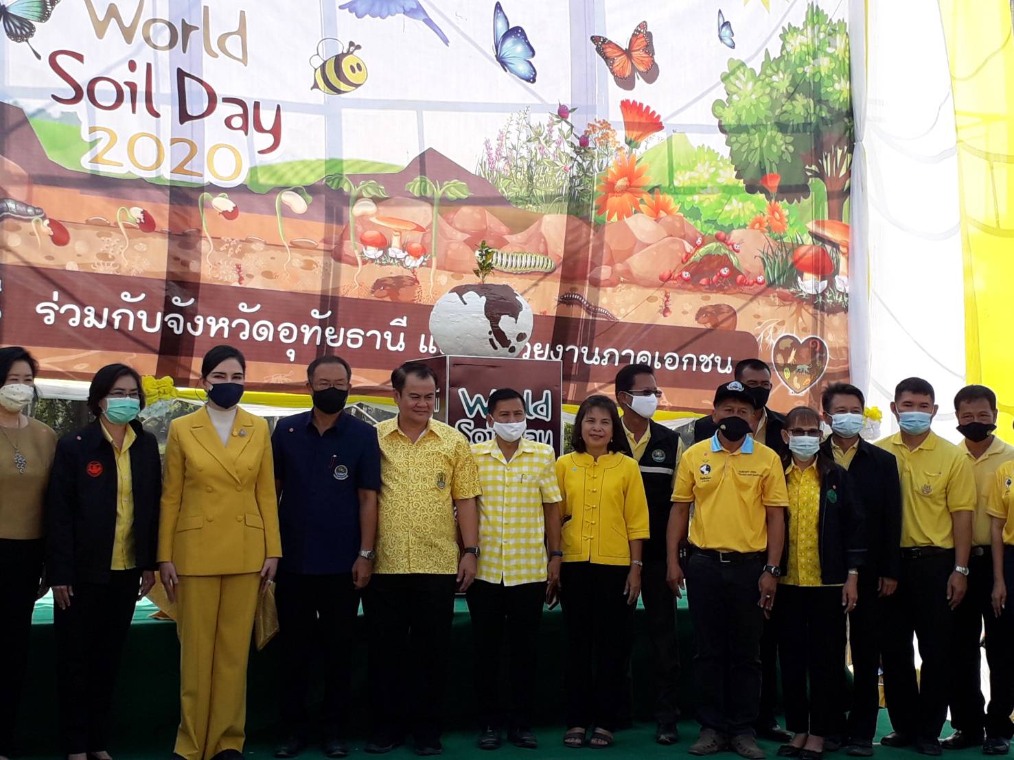 ในวันที่ 9 ธันวาคม 2563 นายสุชาติ  ผึ่งฉิมพลี ผู้อำนวยการศูนย์วิจัยและพัฒนาการเพาะเลี้ยงสัตว์น้ำจืดอุทัยธานี ร่วมพิธีเปิดงานวันดินโลก World Soil Day 2020..คลิก