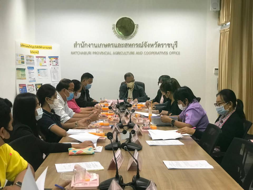 ประชุมคณะกรรมการบริหารศูนย์ติดตามและแก้ไขปัญหาภัยพิบัติด้านการเกษตรจังหวัดราชบุรี ครั้งที่ 5/2563..คลิก