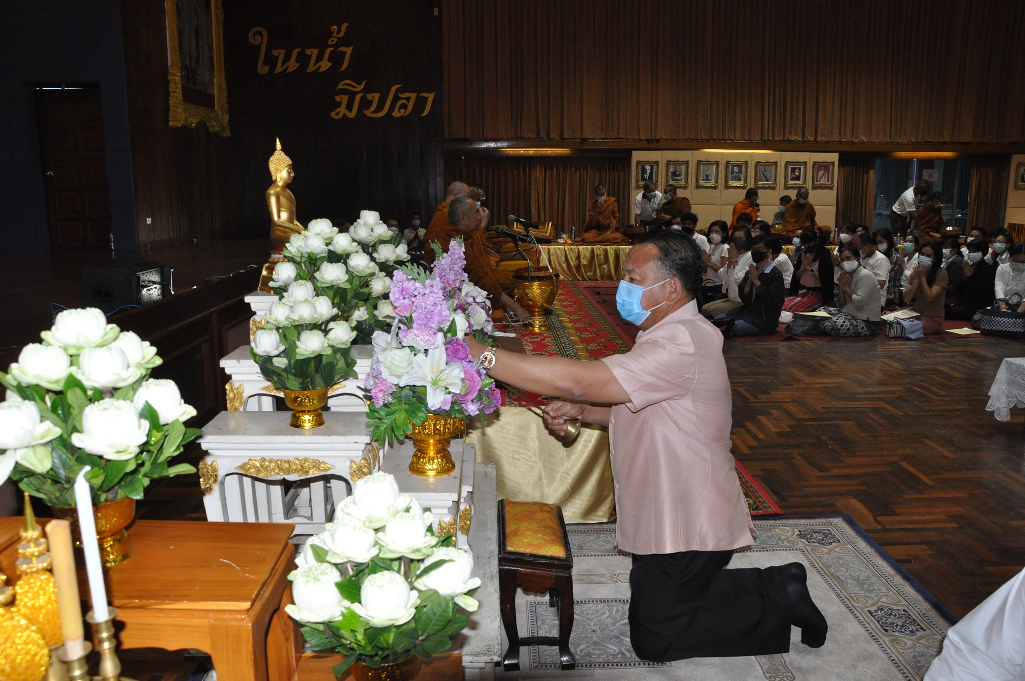 นายมีศักดิ์ ภักดีคง อธิบดีกรมประมง เป็นประธานในพิธีทำบุญตักบาตร เนื่องในโอกาสวันพ่อแห่งชาติ..คลิก
