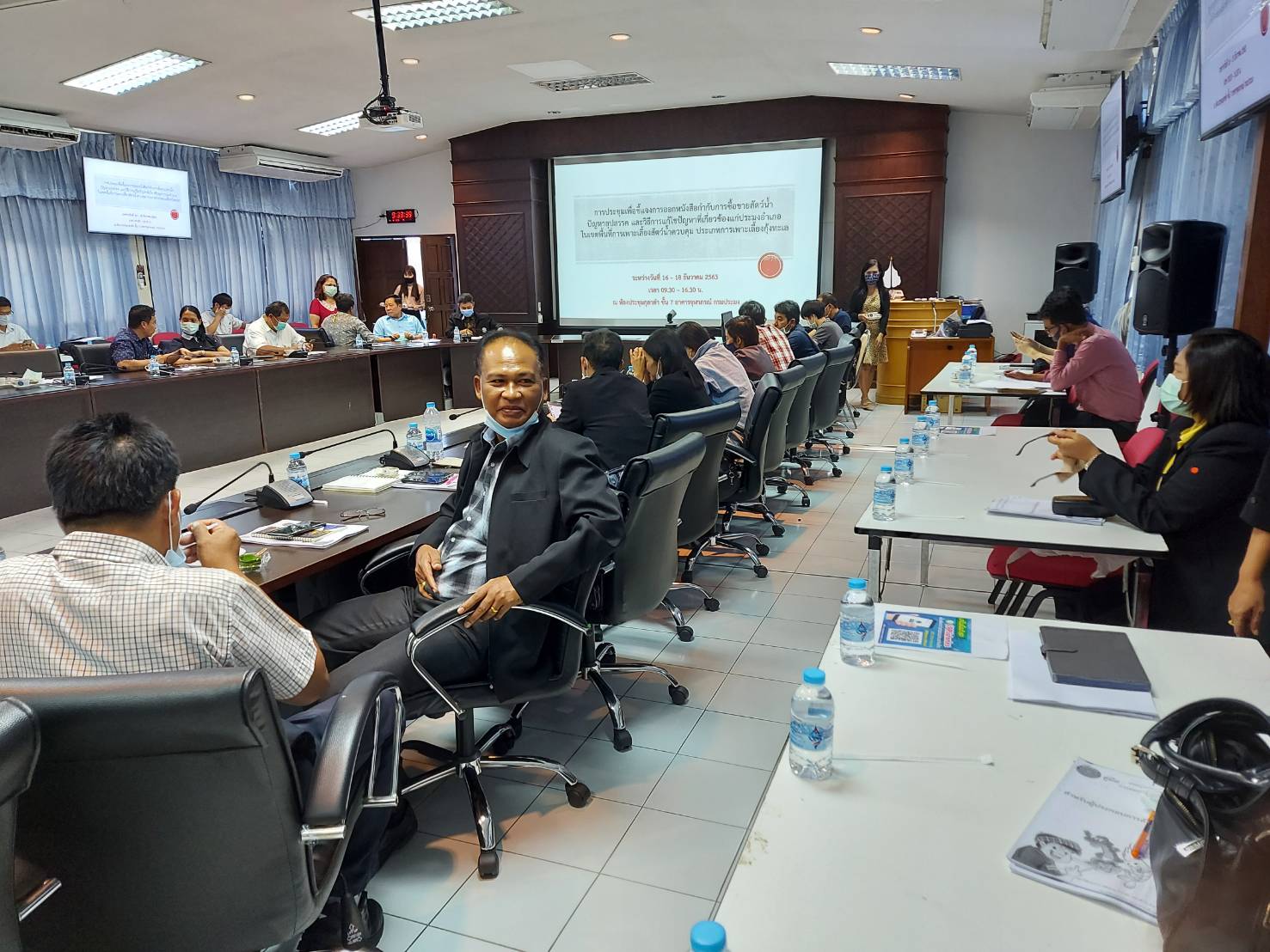 ประชุมการออกหนังสือกำกับการซื้อขายสัตว์น้ำ (APD) @ห้องประชุมกุลาดำ ตึกจุฬาภรณ์ กรมประมง..คลิก