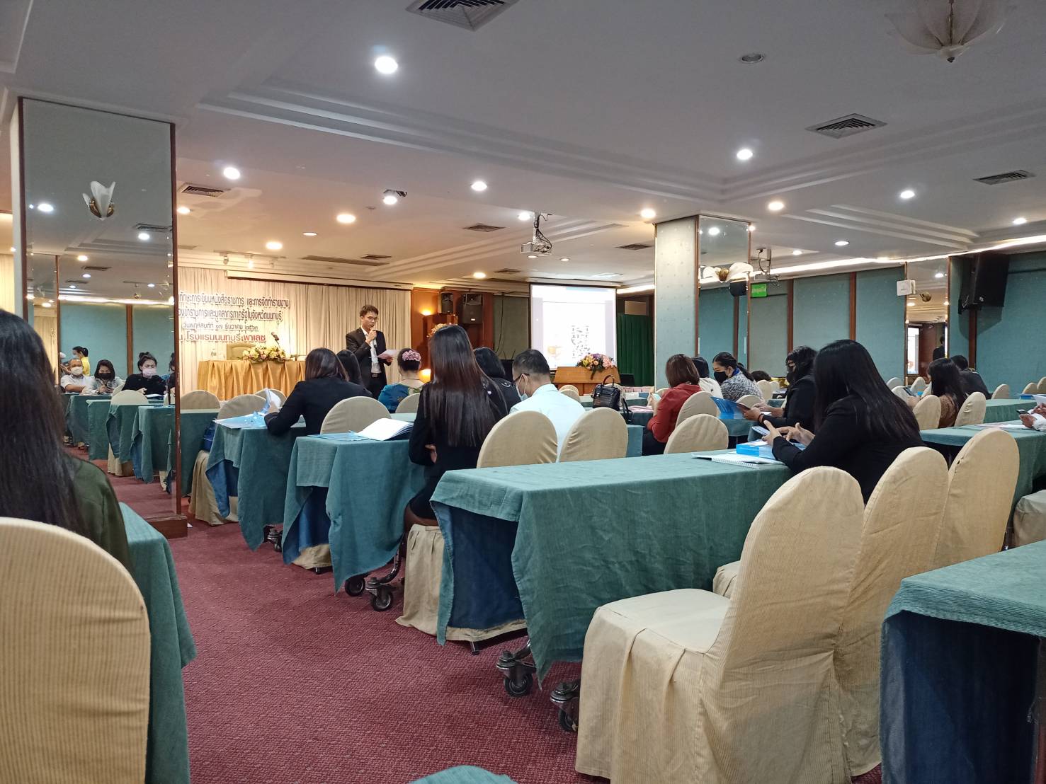 โครงการพัฒนาทักษะการเขียนหนังสือราชการและการจัดทำรายงานการประชุมฯ @โรงแรมนนทบุรี พาเลซ..คลิก