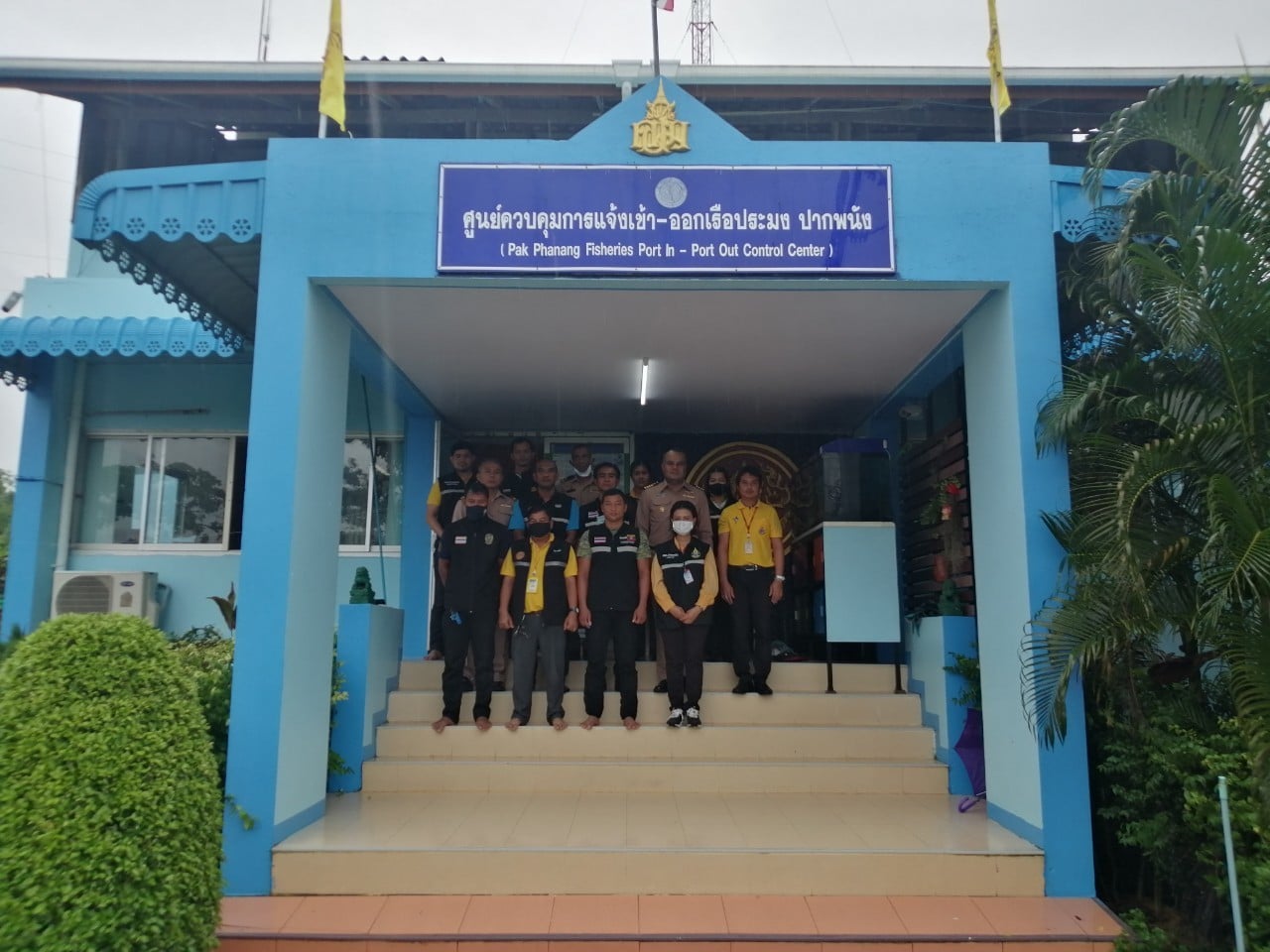 วันที่ 2 ธ.ค. 63 เวลา 09.00 น. สำนักงานศูนย์ควบคุมการแจ้งเรือเข้าออกปากพนัง ได้การรับตรวจเยี่ยมจากนาวาเอกสมเกียรติ สมสวัสดิ์ รอง ผอ.ศรชล. จว.นครศรีธรรมราช และคณะผู้ติดตาม..คลิก