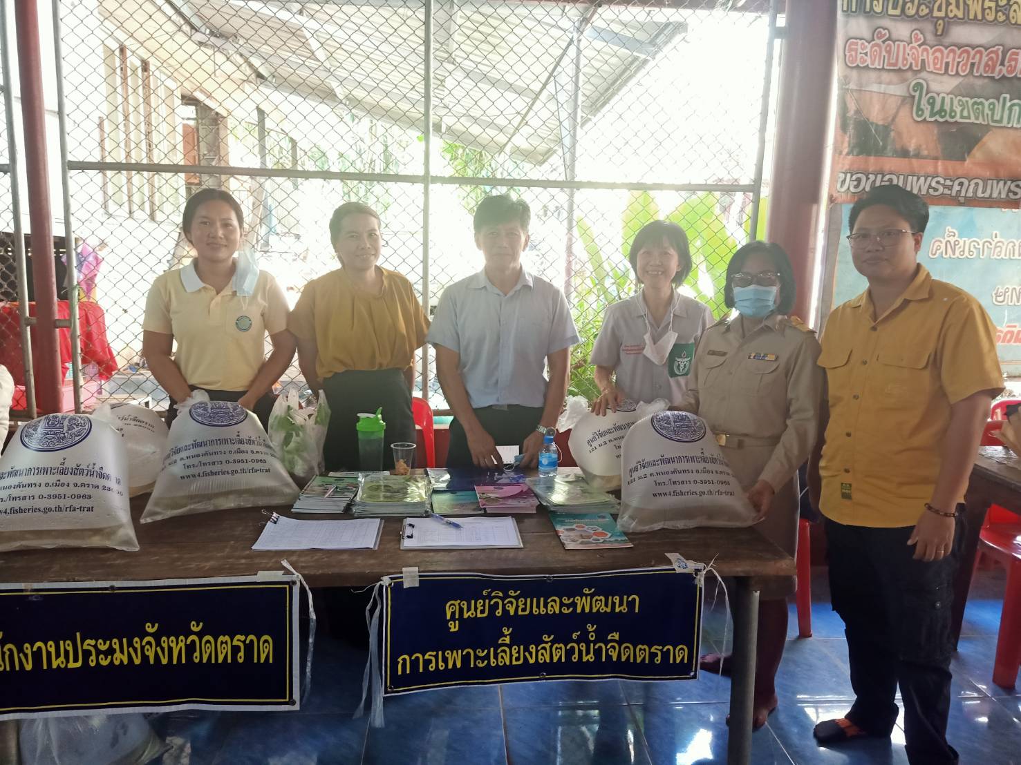 โครงการบำบัดทุกข์ บำรุงสุข  สร้างรอยยิ้ม ให้กับประชาชนร่วมกับการจัดโครงการ หน่วยแพทย์ พอ.สว. ประจำเดือน ธันวาคม 2563..คลิก