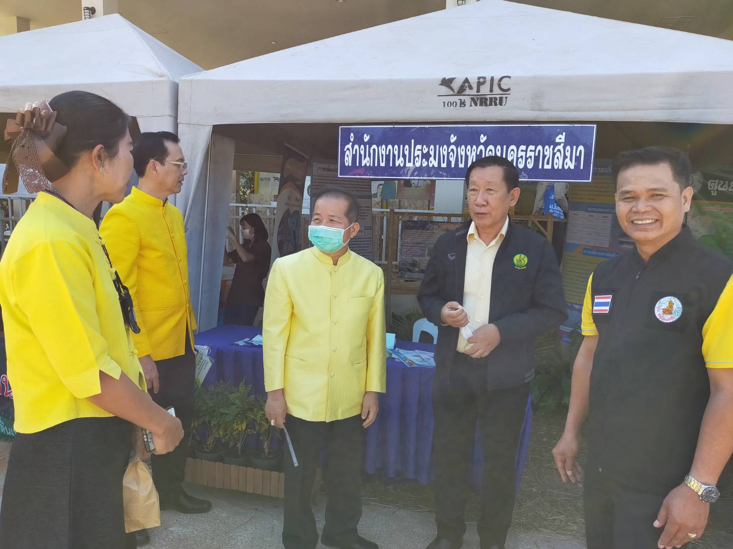 ประมงจังหวัดนครราชสีมาร่วมพิธีเปิดงานวันดินโลก ปี 2563 ระดับจังหวัด Keep soil alive, protect soil biodiversity : รักษ์ปฐพี คืนชีวีที่หลากหลายให้ผืนดิน..คลิก