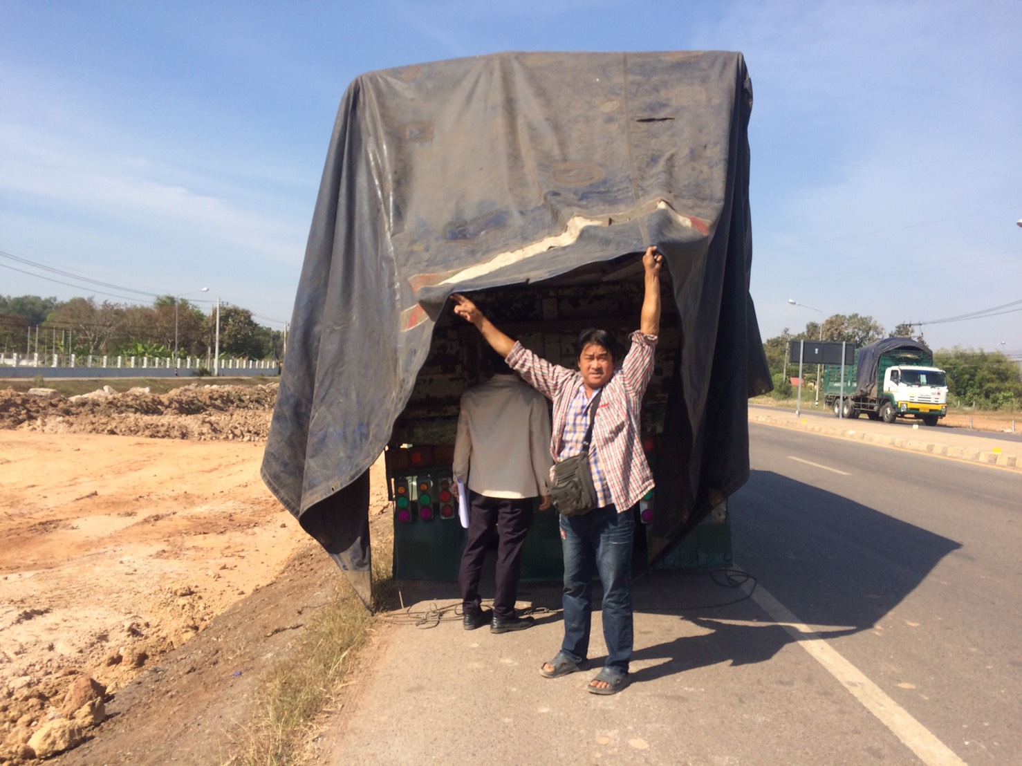 ตรวจสอบสินค้าประมง ส่งออกไปยัง สปป.ลาว..คลิก