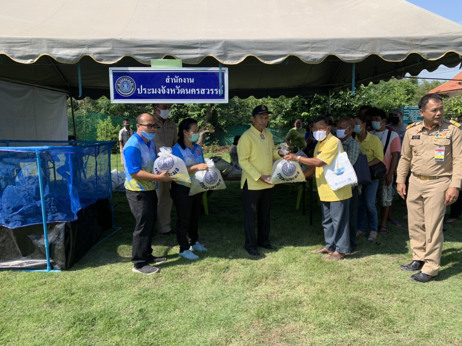 โครงการหน่วยบำบัดทุกข์ บำรุงสุข สร้างรอยยิ้มให้ประชาชน จังหวัดนครสวรรค์ ประจำปีงบประมาณ พ.ศ. 2564 ครั้งที่ 3..คลิก