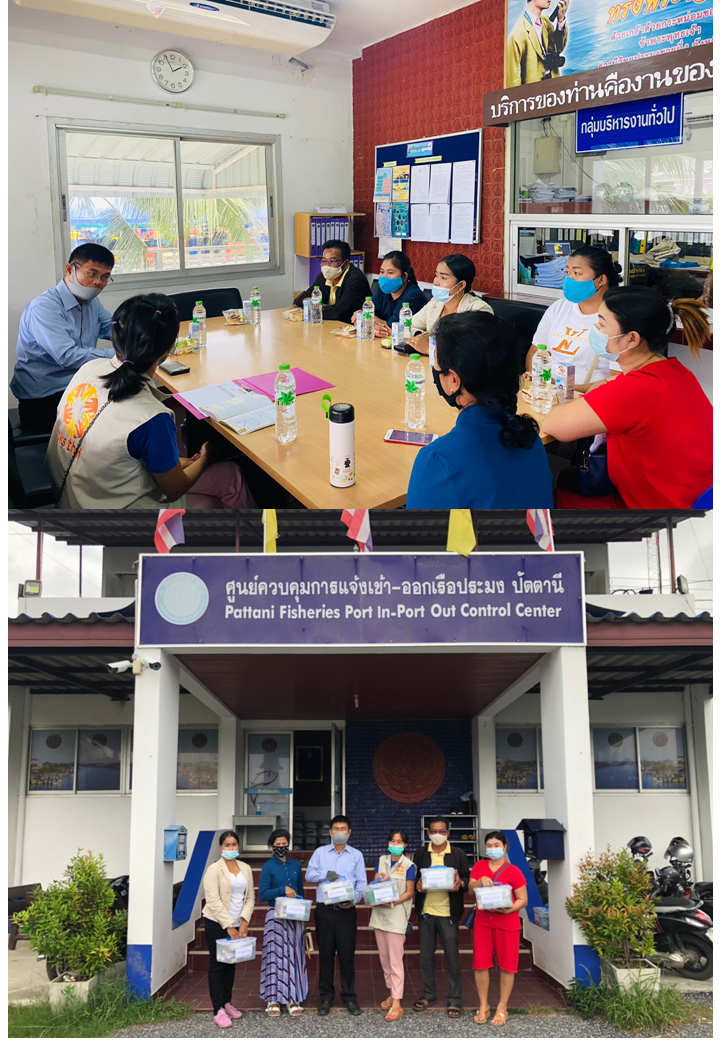 วันที่ 23 ธันวาคม 2563 เวลา 13.30-15.00 น. ณ ห้องประชุมด่านตรวจประมงปัตตานี นายคเณศวร์ ขอวิวัฒน์ หัวหน้าด่านตรวจประมงปัตตานี เป็นประธานที่ประชุมเวทีสภากาแฟเพื่อแลกเปลี่ยนความคิดเห็นร่วมกัน ในประเด็นแรงงานข้ามชาติ และสถานการณ์ต่างๆในพื้นที่ โดยร่วมกับมูลนิธิรักษ์ไทย..คลิก