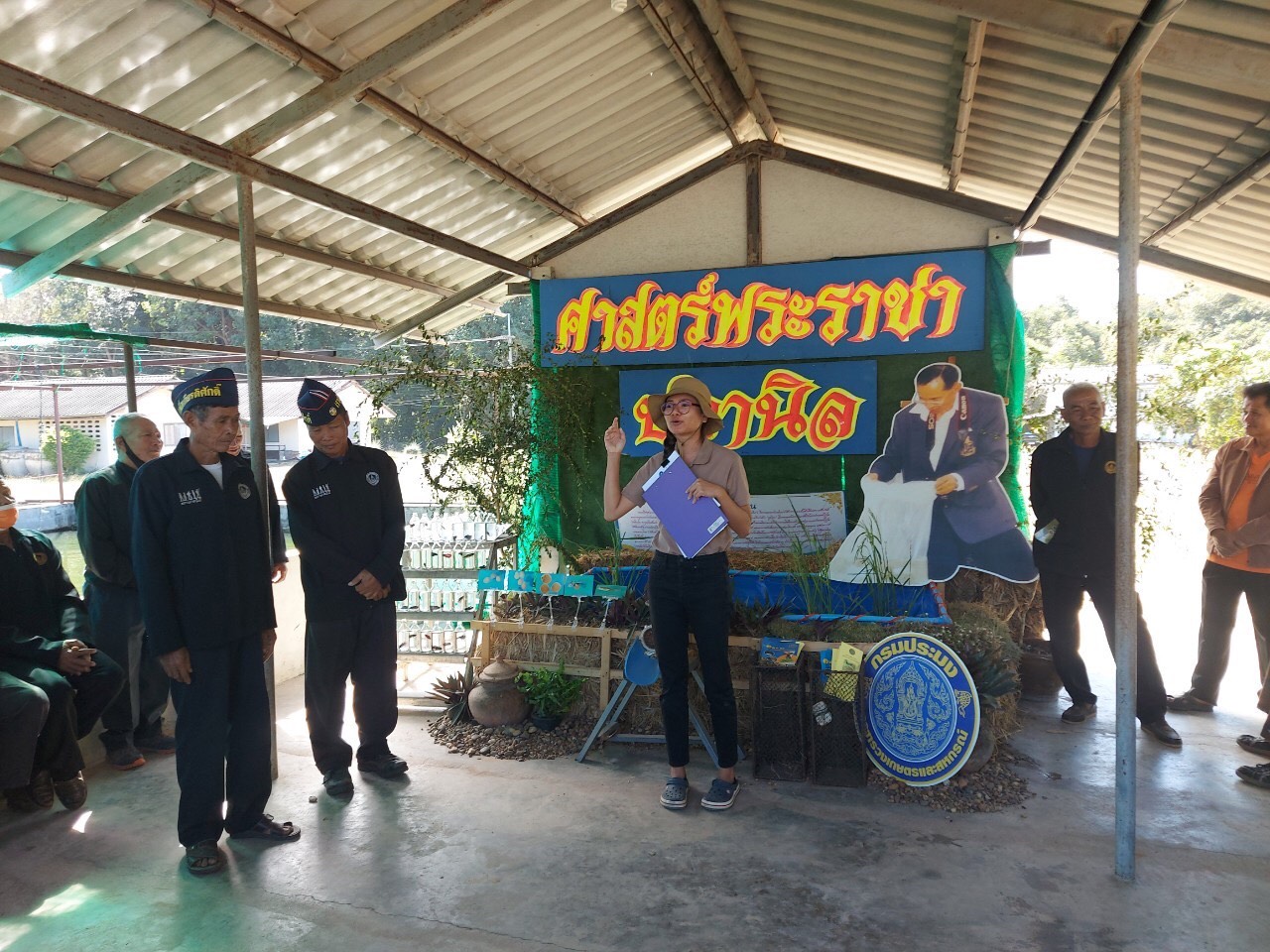 “เพิ่มสุขปีใหม่เที่ยวทั่วไทยสุขใจไปกับกระทรวงเกษตรและสหกรณ์”..คลิก