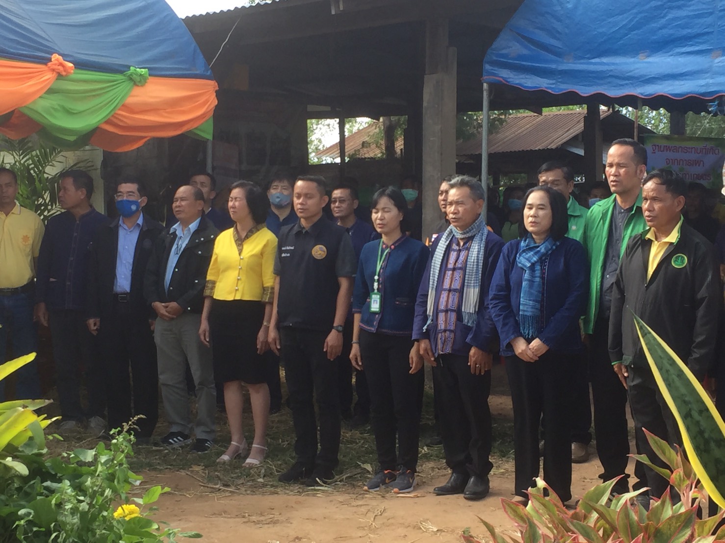 ร่วมต้อนรับ นายคมสัน จำรูญพงษ์ ผู้ตรวจราชการกระทรวงเกษตรและสหกรณ์ เขตตรวจราชการที่ 14..คลิก