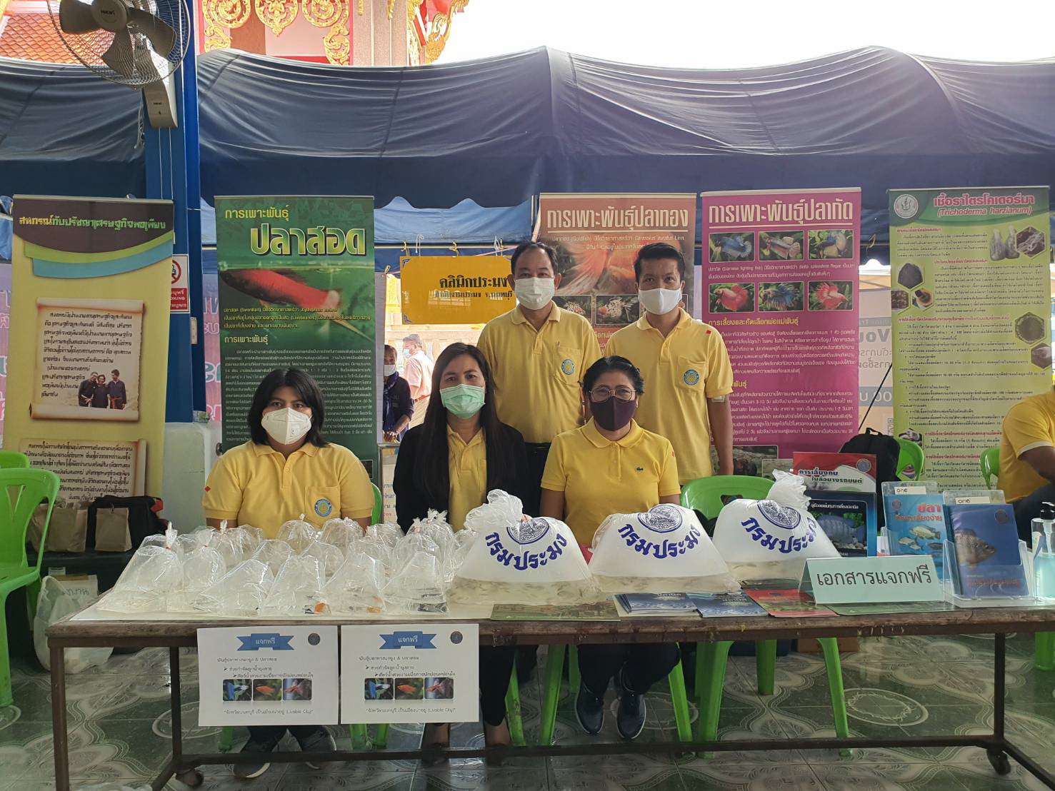 (อ.บางกรวย) โครงการคลินิกเกษตรเคลื่อนที่ ปีงบประมาณ พ.ศ. 2564 ไตรมาสที่ 1 @วัดใหม่ผดุงเขต ต.ศาลากลาง อ.บางกรวย จ.นนทบุรี..คลิก