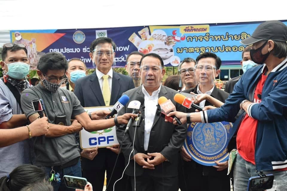 กรมประมงจัดงานแฟร์ ยกทัพสินค้าสัตว์น้ำจากเกษตรกร ชาวประมง ผู้ประกอบการมาจำหน่ายโดยตรงให้กับผู้บริโภค ยืนยัน...สัตว์น้ำไทย กินได้ ปลอดโควิด-19 แน่นอน