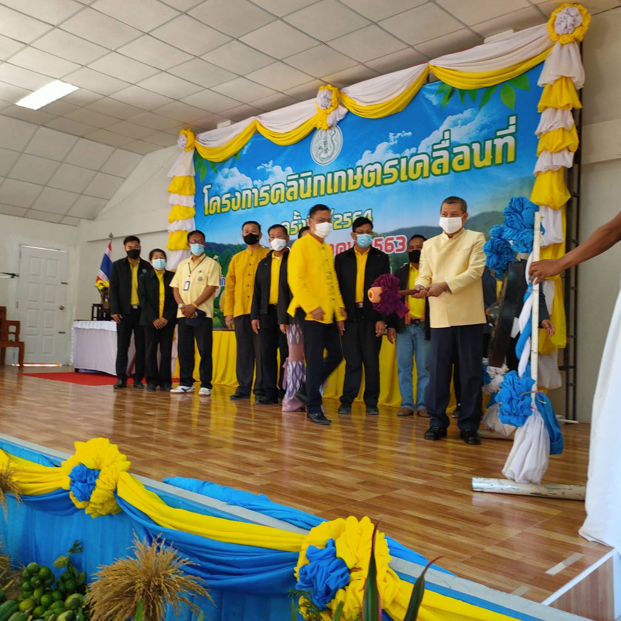 สำนักงานประมงจังหวัดนครราชสีมาร่วมงานโครงการคลินิกเกษตรเคลื่อนที่ ครั้งที่ 1/2564..คลิก