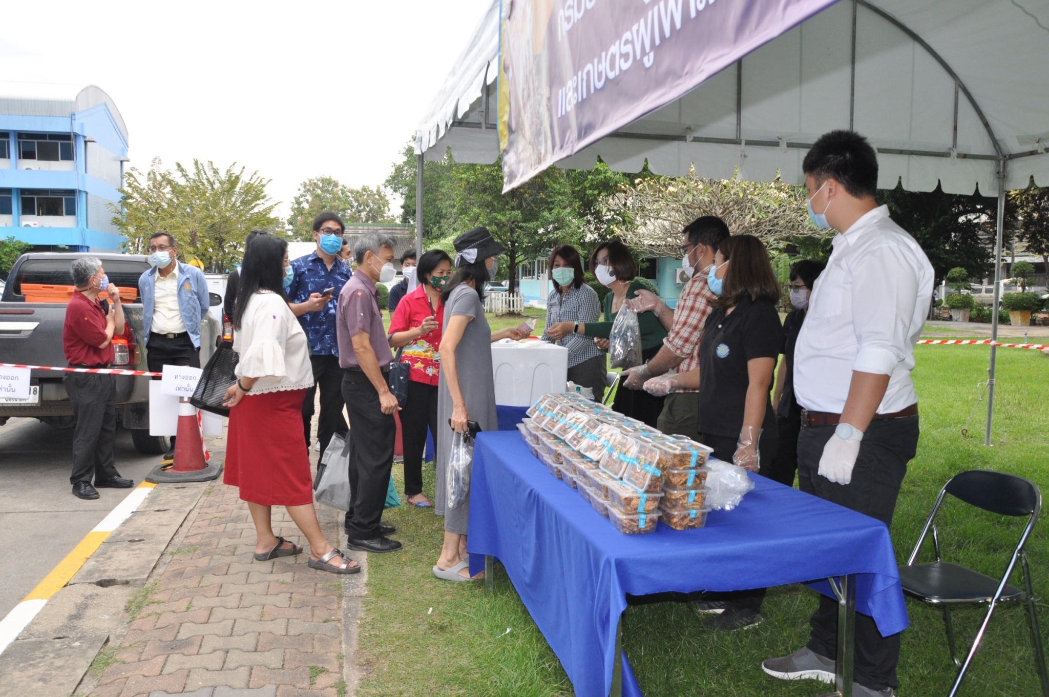 รูป ประกอบบทความ4