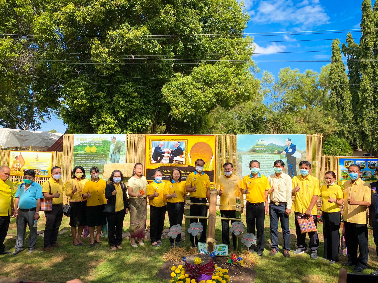 ข่าวประชาสัมพันธ์ประจำวันที่ 15 ธันวาคม 2563 ศูนย์วิจัยและพัฒนาการเพาะเลี้ยงสัตว์น้ำจืดศรีสะเกษ ปักษ์แรก ฉบับที่ 110..คลิก