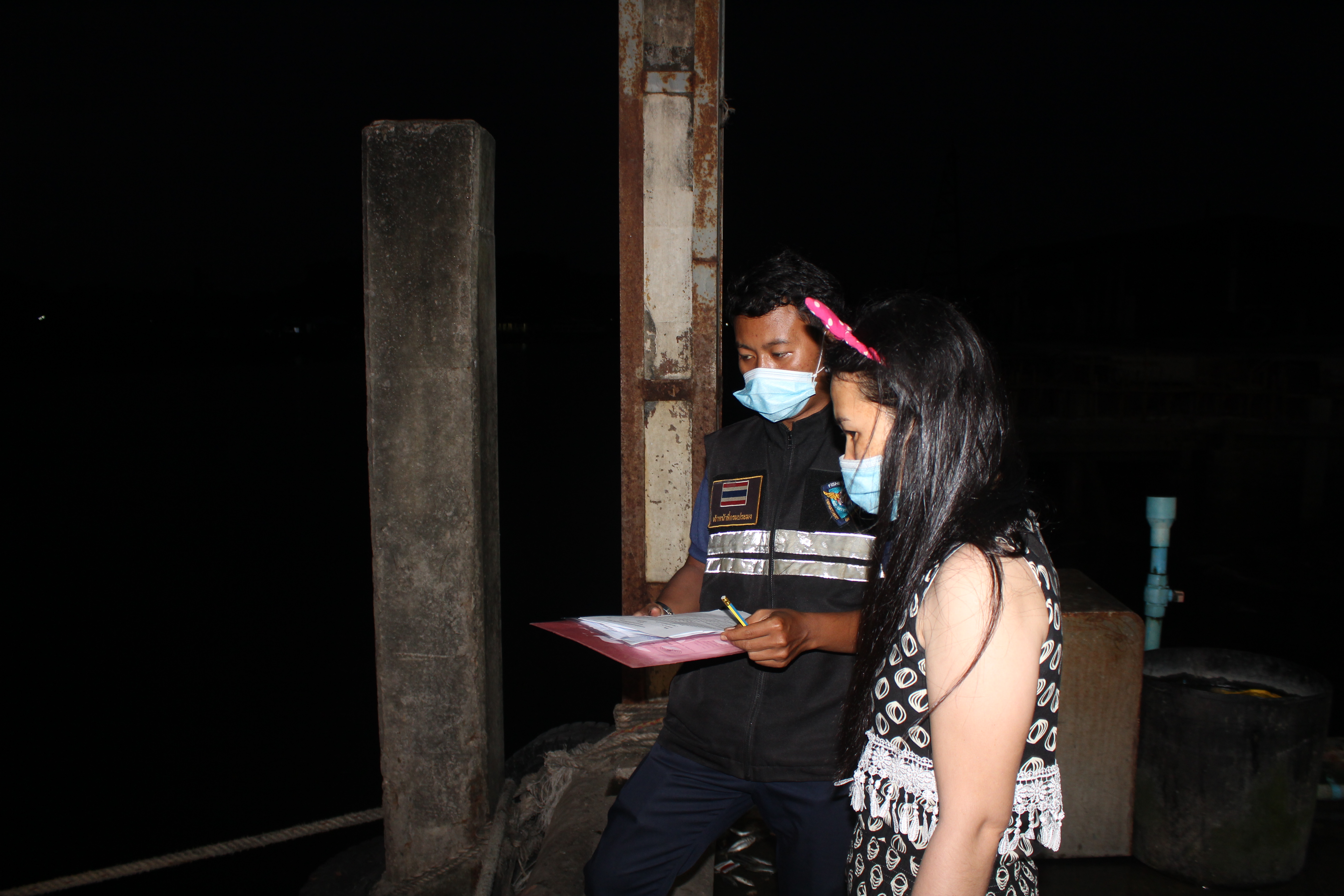 ตรวจสอบเรือและสินค้านำเข้าจากประเทศ MYANMAR..คลิก