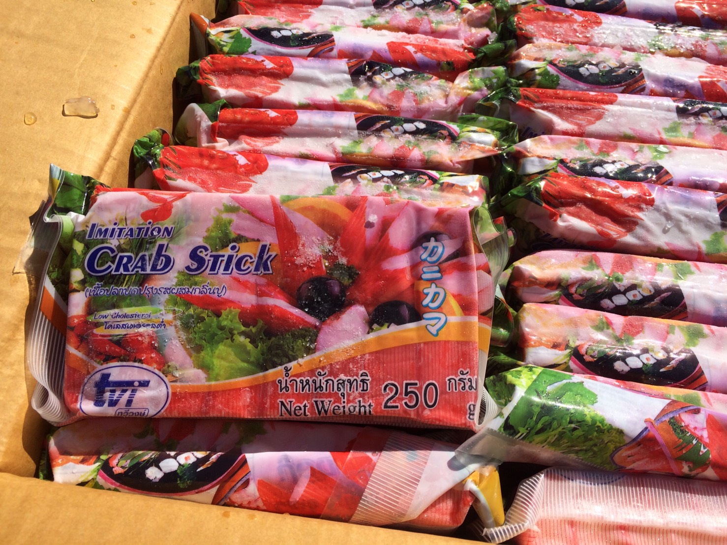 ตรวจสอบผลิตภัณฑ์สัตว์น้ำ ส่งออกไปยัง สปป.ลาว..คลิก