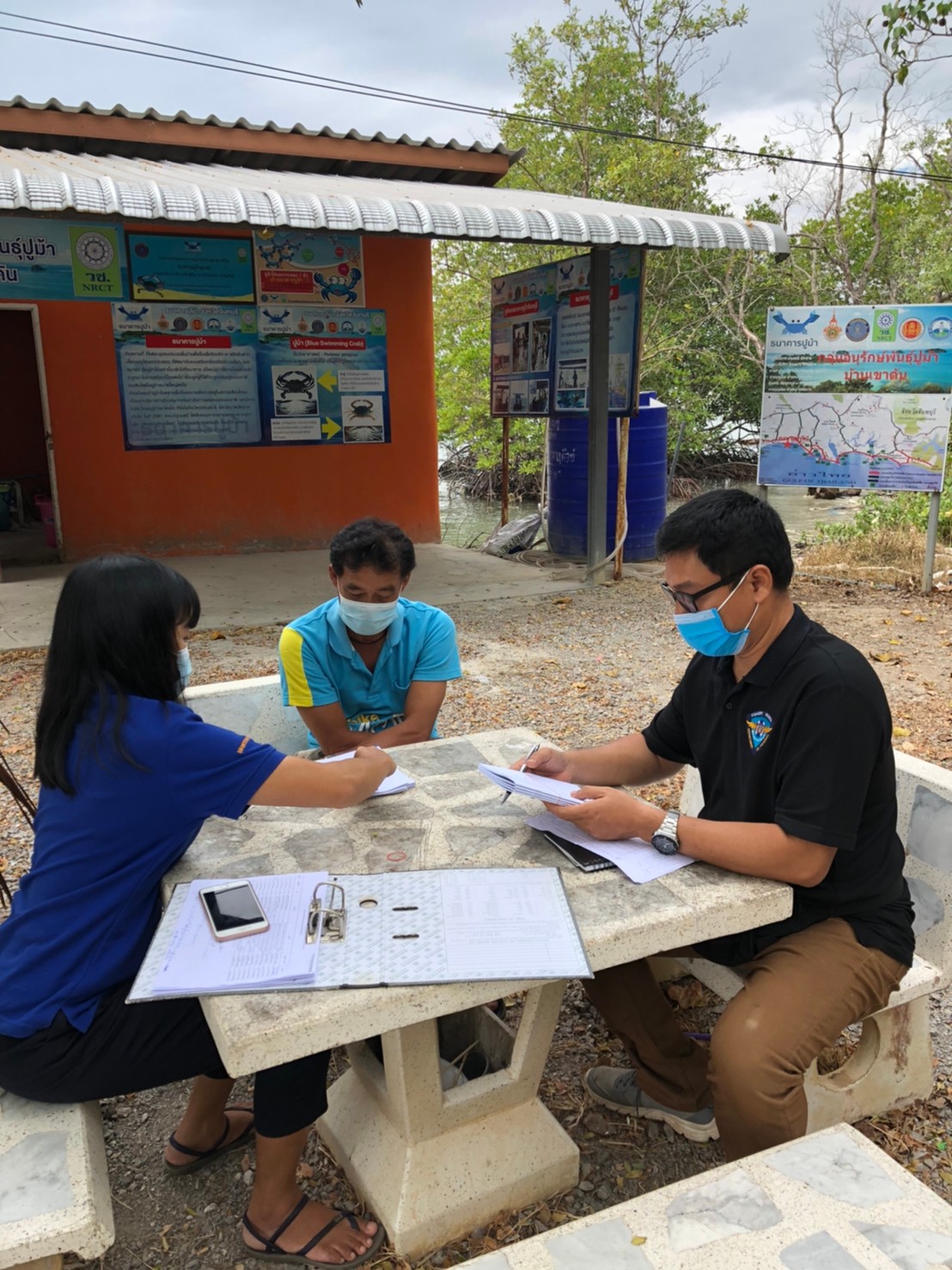 ศูนย์ป้องกันและปราบปรามประมงทะเลระยอง ดำเนินการตามขั้นตอนโครงการพัฒนาอาชีพและส่งเสริมความเข้มแข็งของชุมชนประมง..คลิก