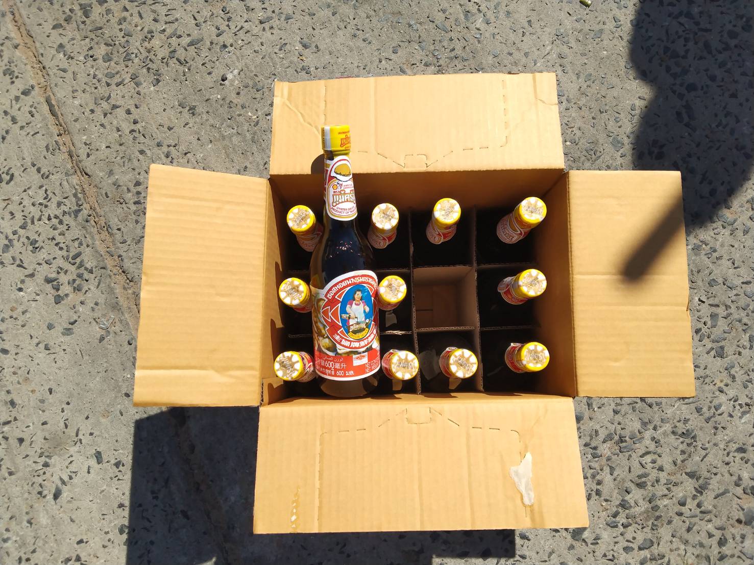 ผลการปฏิบัติงานด่านตรวจประมงสุรินทร์ วันที่ 8 มกราคม พ.ศ.2564..คลิก