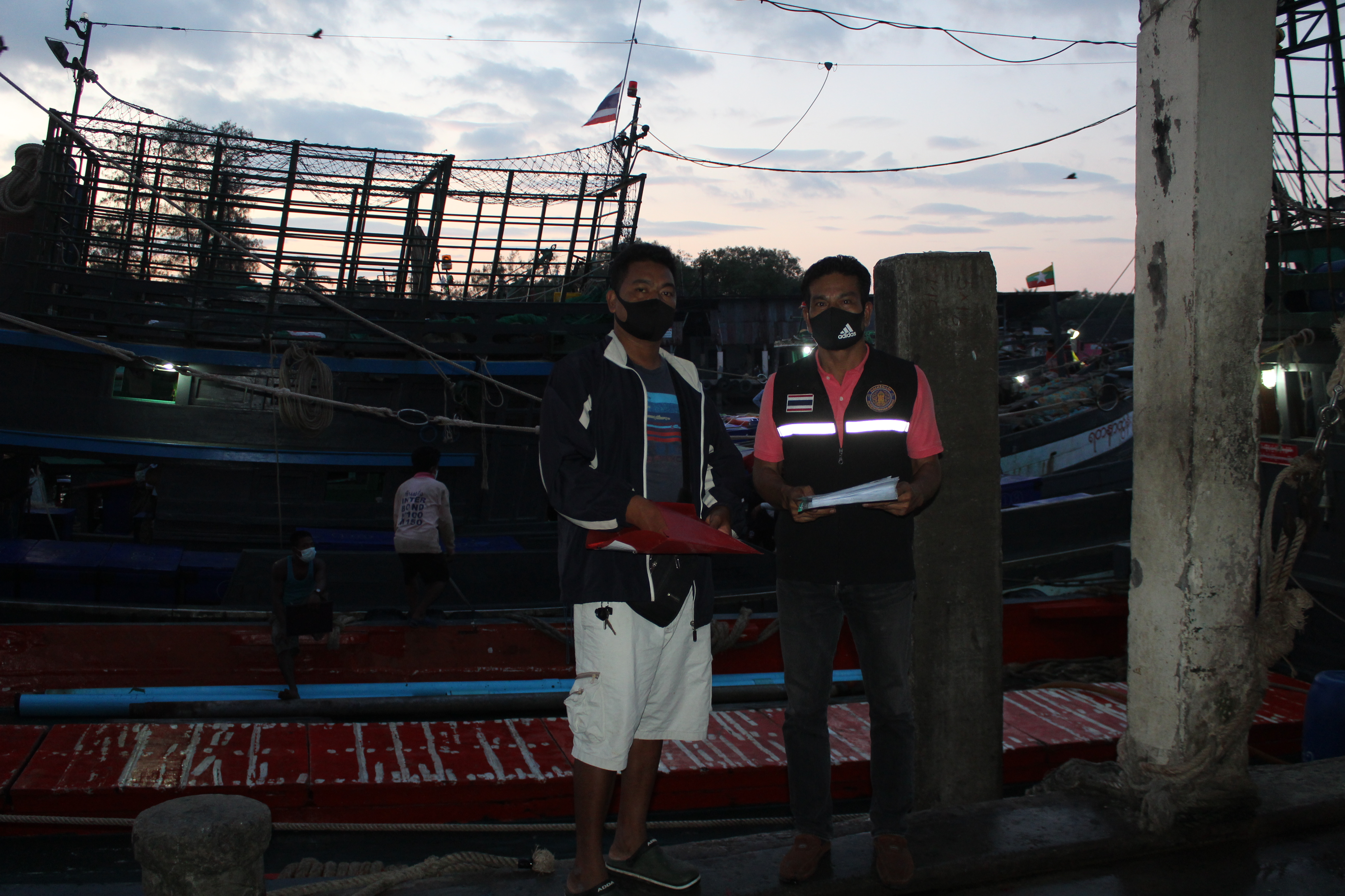 ตรวจสอบเรือและสินค้านำเข้าจากประเทศ MYANMAR..คลิก