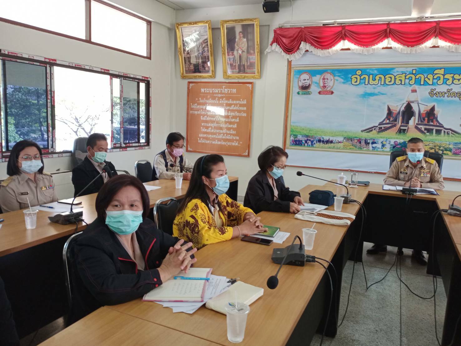 ประมงอำเภอสว่างวีระวงศ์ เข้าร่วมประชุมคณะทำงานศูนย์ปฏิบัติการควบคุมโรค (ศปก.) ระดับอำเภอและระดับตำบล เพื่อเตรียมความพร้อมรับมือสถานการณ์แพร่ระบาดของโรคติดเชื้อไวรัสโคโรน่า 2019..คลิก