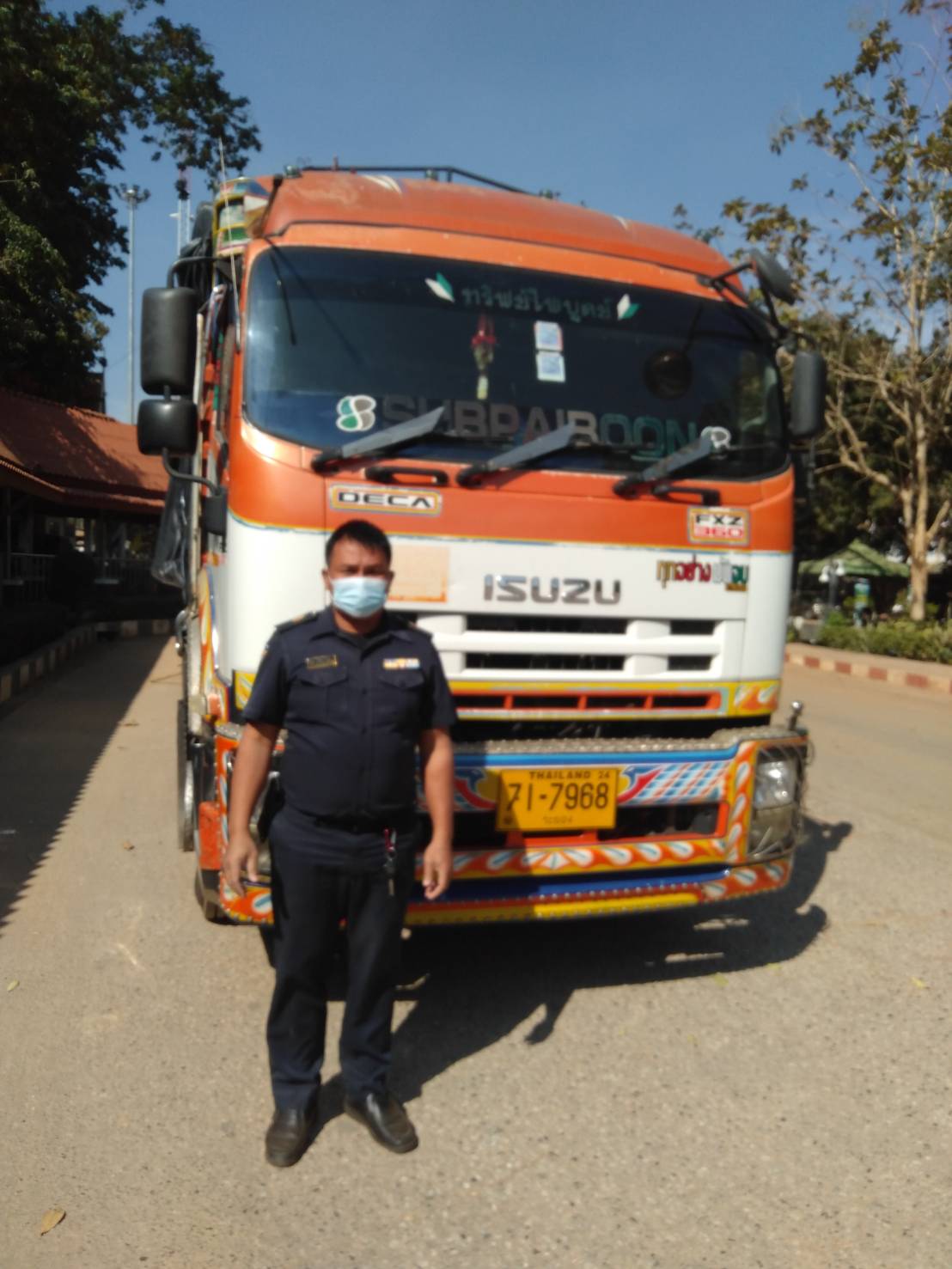 ตรวจผลิตภัณฑ์จากสัตว์น้ำที่ส่งออกไปประเทศกัมพูชา (จุดผ่านแดนถาวรบ้านเขาดิน)..คลิก