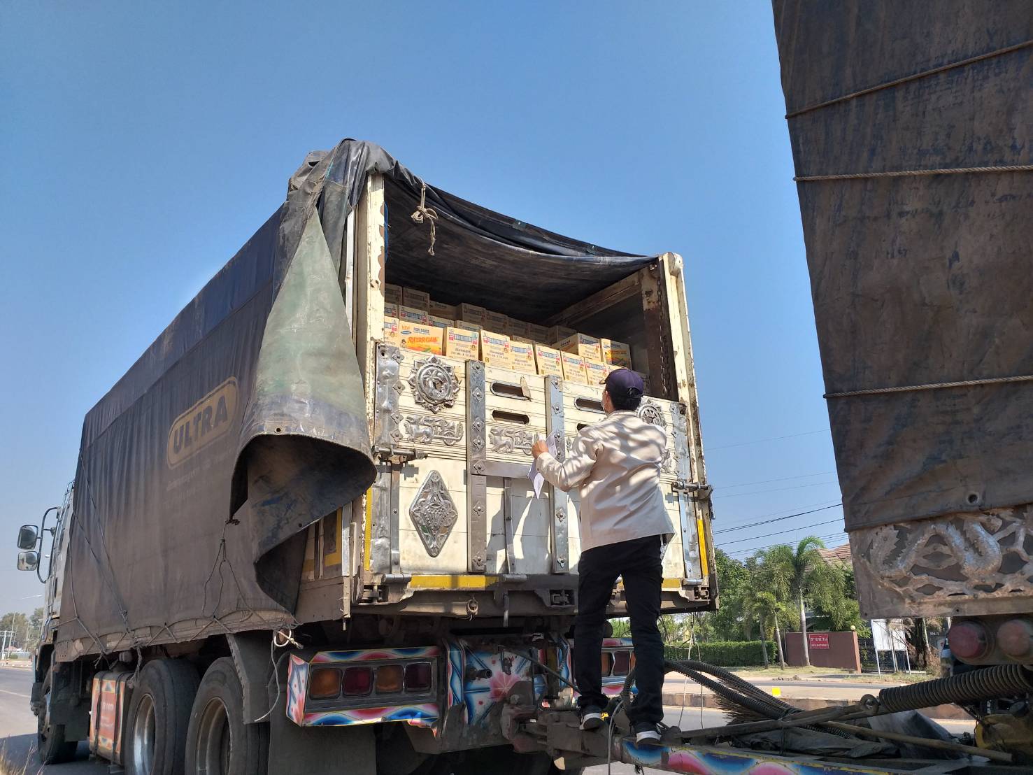 ตรวจสอบสินค้าประมง ส่งออกไปยัง สปป.ลาว..คลิก