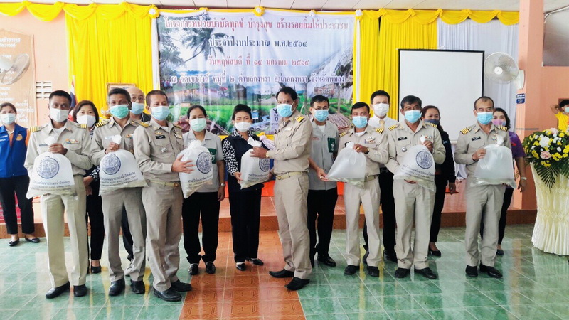 ร่วมจัดนิทรรศการโครงการหน่วยบำบัดทุกข์ฯ ณ วัดเขาวงก์
