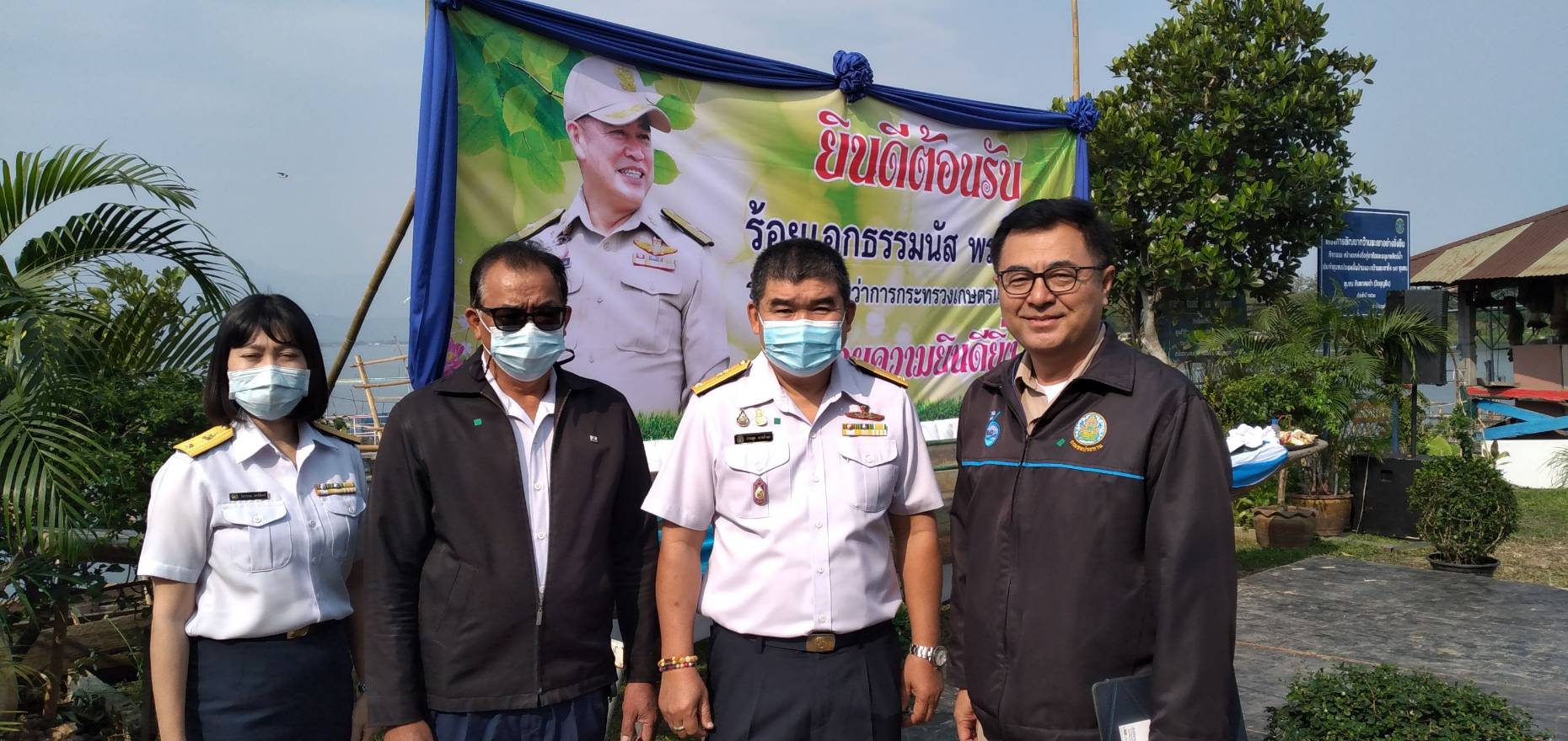 กิจกรรมส่งมอบเรือของกลางคืนเจ้าของเรือในคดีประมง ณ ชุมชนประมงพื้นบ้านสันแกลบดำ อำเภอเมือง จังหวัดพะเยา