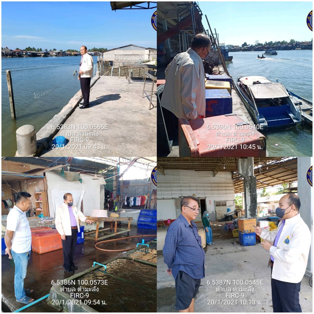 วันที่ 20 มกราคม 2564 : ศบป.9 ตรวจเข้มท่าเทียบเรือเฝ้าระวังการป้องกันการลักลอบการนำเข้าและส่งออก :..คลิก