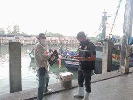 ตรวจสอบเรือและสินค้านำเข้าจากประเทศ MYANMAR..คลิก